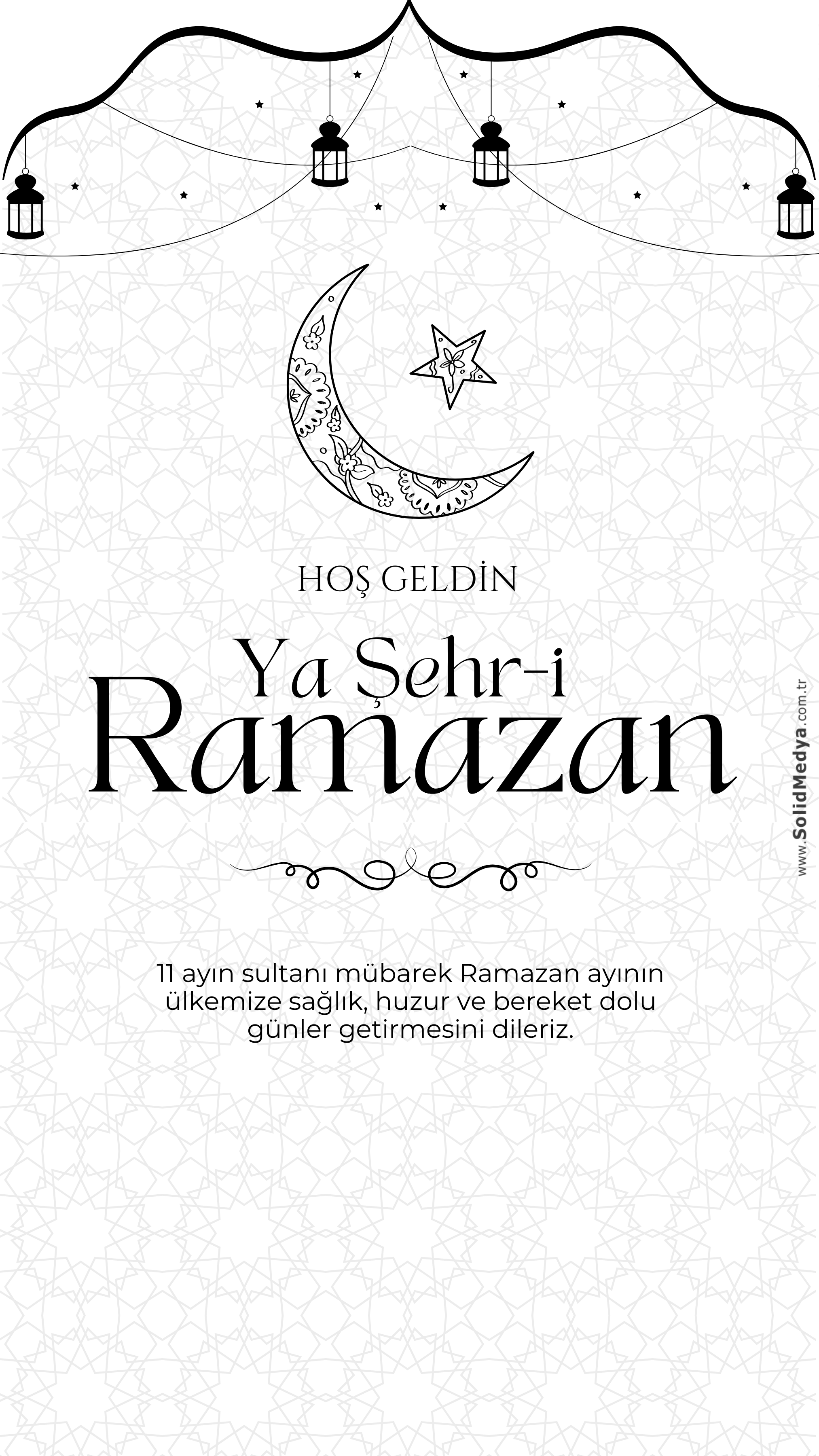 Ramazan 0-gun.png