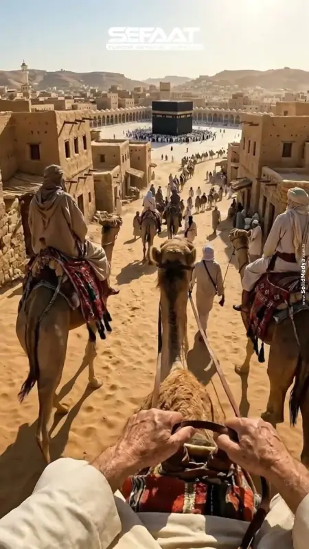 Şefaat Turizm (Reels) — 5. video kapak görseli